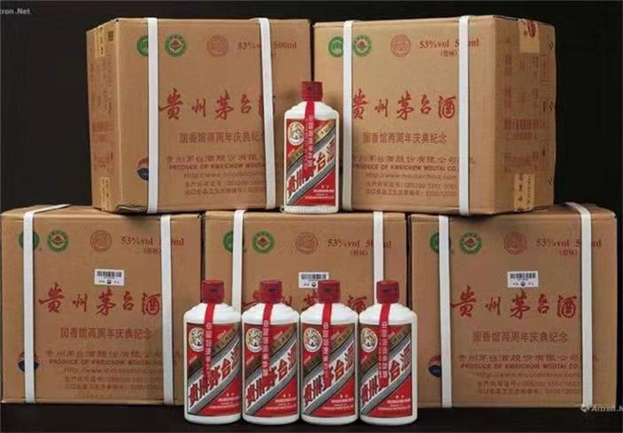 什玲镇茅台酒回收