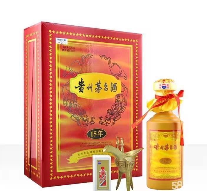 什玲镇礼盒茅台酒回收